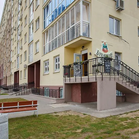 Na Mstislavtsa S Vidom Na Natsional'nuiu Biblioteku * Minsk