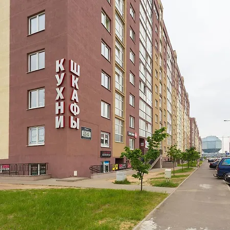 Na Mstislavtsa S Vidom Na Natsional'nuiu Biblioteku * Minsk